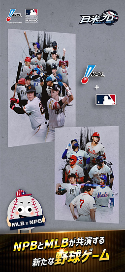 ꡼ No.003 | ե󥿥ƥå١ܡ롧ƥץ