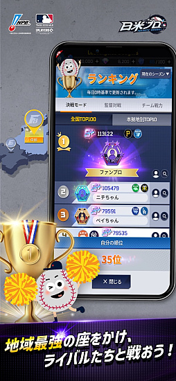 ꡼ No.005 | ե󥿥ƥå١ܡ롧ƥץ