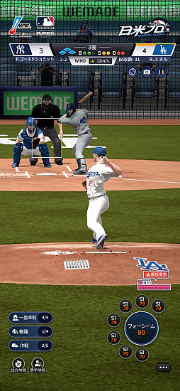 ꡼ No.006 | ե󥿥ƥå١ܡ롧ƥץ