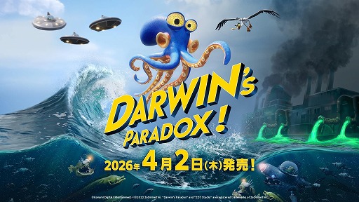 画像ギャラリー No.008のサムネイル画像 / コミカルなアクション“タコ”ベンチャー「Darwin’s Paradox!」,4月2日に発売決定。メタルギアREXが登場する体験版も配信開始