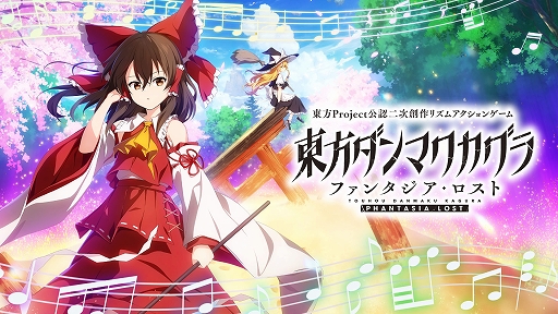 ���������꡼ No.001�Υ���ͥ������ / ����Project�θ��ʤǥꥺ�ॲ�����ͷ�ܤ�������������ޥ������� �ե��󥿥����������ȡס�PS4������ȯ�䡣�ڶ��ɲåѥå��ξ�������