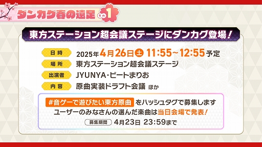 ���������꡼ No.005�Υ���ͥ������ / ����Project�θ��ʤǥꥺ�ॲ�����ͷ�ܤ�������������ޥ������� �ե��󥿥����������ȡס�PS4������ȯ�䡣�ڶ��ɲåѥå��ξ�������