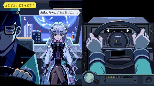 ꡼ No.007Υͥ / ̥αžȤʤꡤ˭ʾҤ˥ȥ٥󶡤ʤ顤ΰŻADVTIMEMOONפθBitSummit