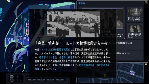 ꡼ No.009Υͥ / ̥αžȤʤꡤ˭ʾҤ˥ȥ٥󶡤ʤ顤ΰŻADVTIMEMOONפθBitSummit