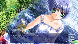 画像ギャラリー No.003のサムネイル画像 / PC版「AIR」,3月5日にSteamで配信開始。主人公を含むフルボイス化を実現し,Steam Deckでのプレイもサポート