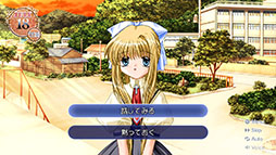 画像ギャラリー No.007のサムネイル画像 / PC版「AIR」,3月5日にSteamで配信開始。主人公を含むフルボイス化を実現し,Steam Deckでのプレイもサポート