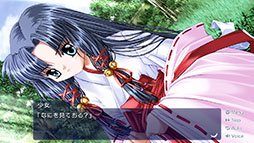 画像ギャラリー No.008のサムネイル画像 / PC版「AIR」,3月5日にSteamで配信開始。主人公を含むフルボイス化を実現し,Steam Deckでのプレイもサポート