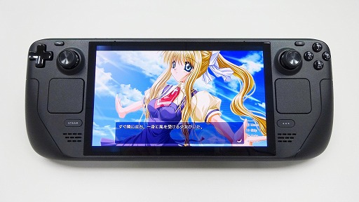 画像ギャラリー No.001のサムネイル画像 / Keyの名作恋愛ADV「AIR」Steamで本日配信。フルボイス化&HD対応,外伝小説「初空の章」をビジュアルノベル化して収録