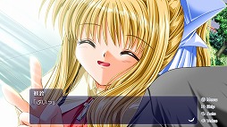 画像ギャラリー No.002のサムネイル画像 / Keyの名作恋愛ADV「AIR」Steamで本日配信。フルボイス化&HD対応,外伝小説「初空の章」をビジュアルノベル化して収録