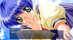 画像ギャラリー No.003のサムネイル画像 / Keyの名作恋愛ADV「AIR」Steamで本日配信。フルボイス化&HD対応,外伝小説「初空の章」をビジュアルノベル化して収録