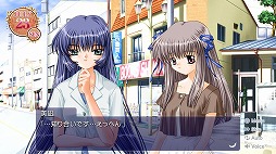 画像ギャラリー No.007のサムネイル画像 / Keyの名作恋愛ADV「AIR」Steamで本日配信。フルボイス化&HD対応,外伝小説「初空の章」をビジュアルノベル化して収録