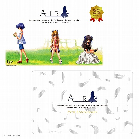 画像ギャラリー No.012のサムネイル画像 / 泣きゲーの傑作「AIR」が本日25周年。アニバーサリー腕時計の予約受付を開始,2万7500円(税込)で限定2000点販売