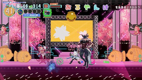 画像ギャラリー No.005のサムネイル画像 / 白上フブキさんが主役の2Dアクション「FUBUKI 〜zero in on Holoearth〜」,本日発売。4月27日まで15%オフセールが開催中