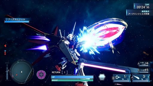���������꡼ No.003�Υ���ͥ������ / �ֵ�ư��Υ������SEED BATTLE DESTINY REMASTERED��Switch����DL�Ǥ�ͽ����դ򳫻ϡ�B2�ݥ�������������SNS�����ڡ���򳫺�