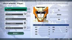 画像ギャラリー No.009のサムネイル画像 / 「機動戦士ガンダムSEED BATTLE DESTINY REMASTERED」,ゲームモードなどの新情報を公開。量産機含む15種類の参戦機体情報も明らかに