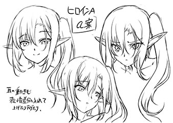 画像ギャラリー No.003のサムネイル画像 / 異世界モノの全年齢版恋愛ADV「Piaキャロットへようこそ!!AW(仮)」の制作が始動。3月には制作応援を目的にクラウドファンディングも予定