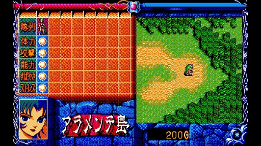 画像ギャラリー No.002のサムネイル画像 / 「EGGコンソール ブライ上巻 PC-8801mkIISR」本日配信。8人の勇士が織り成すドラマチックなストーリーも魅力のRPG