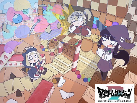 ���������꡼ No.007�Υ���ͥ������ / 3D������������沈����֥˥󥸥�ࡪ�������������󥸥��7�˽�Ÿ�������俷���ơ������ɲä����ǿ��С�������о�