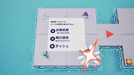 ���������꡼ No.011�Υ���ͥ������ / 3D������������沈����֥˥󥸥�ࡪ�������������󥸥��7�˽�Ÿ�������俷���ơ������ɲä����ǿ��С�������о�