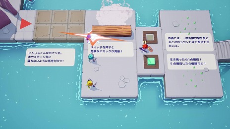 ���������꡼ No.012�Υ���ͥ������ / 3D������������沈����֥˥󥸥�ࡪ�������������󥸥��7�˽�Ÿ�������俷���ơ������ɲä����ǿ��С�������о�