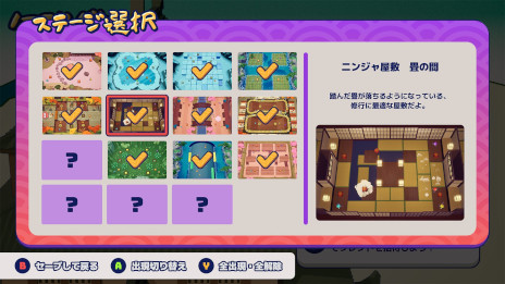 ���������꡼ No.003�Υ���ͥ������ / ����4�ͤ����魯��Ǧ�ԥ��������֥˥󥸥�ࡪ�ס�PC�Ǥ�4��28����ȯ�䡣�������������󥸥��8�פؤν�Ÿ�����