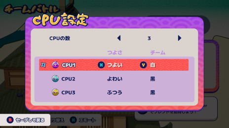 ���������꡼ No.005�Υ���ͥ������ / ����4�ͤ����魯��Ǧ�ԥ��������֥˥󥸥�ࡪ�ס�PC�Ǥ�4��28����ȯ�䡣�������������󥸥��8�פؤν�Ÿ�����