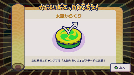 ���������꡼ No.012�Υ���ͥ������ / ����4�ͤ����魯��Ǧ�ԥ��������֥˥󥸥�ࡪ�ס�PC�Ǥ�4��28����ȯ�䡣�������������󥸥��8�פؤν�Ÿ�����