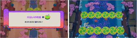 ���������꡼ No.013�Υ���ͥ������ / ����4�ͤ����魯��Ǧ�ԥ��������֥˥󥸥�ࡪ�ס�PC�Ǥ�4��28����ȯ�䡣�������������󥸥��8�פؤν�Ÿ�����