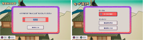 ���������꡼ No.017�Υ���ͥ������ / ����4�ͤ����魯��Ǧ�ԥ��������֥˥󥸥�ࡪ�ס�PC�Ǥ�4��28����ȯ�䡣�������������󥸥��8�פؤν�Ÿ�����