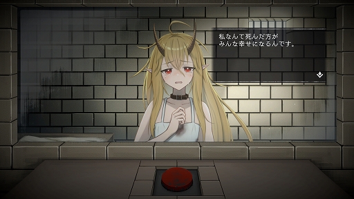 ���������꡼ No.003�Υ���ͥ������ / �ܤ����ˤ���Τ�ε²�ξ����ȡȽ跺�ܥ���ɡ��ޥ������ɥΥ٥륲����֥��ĥ��Υ��ס�Steam�Ǥ�ȯ������1��29���˷���