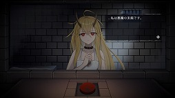 画像ギャラリー No.005のサムネイル画像 / 死刑囚の少女と“即処刑できるボタン”を前に，5日間を過ごす。フリーゲームとして話題を集めた「イツカノヨル」，リメイク版を本日発売