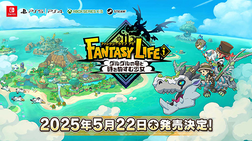 ꡼ No.001Υͥ / ֥ե󥿥饤գ 륰εȻ̤ྯȯ䡣Ťȥץɤڤ륷꡼ǿ