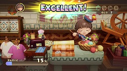 画像ギャラリー No.003のサムネイル画像 / 今夜22時から放送の「RADIO 4Gamer Tap(仮)」では,「ファンタジーライフi グルグルの竜と時をぬすむ少女」を取り上げます