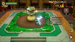 画像ギャラリー No.004のサムネイル画像 / 今夜22時から放送の「RADIO 4Gamer Tap(仮)」では,「ファンタジーライフi グルグルの竜と時をぬすむ少女」を取り上げます