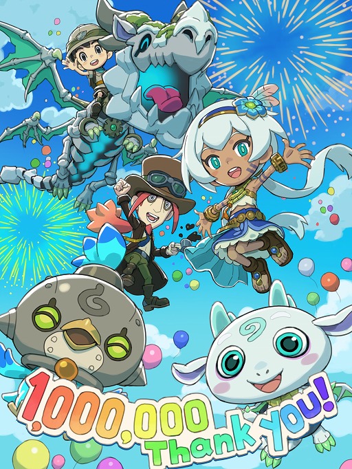 画像ギャラリー No.003のサムネイル画像 / 「ファンタジーライフi グルグルの竜と時をぬすむ少女」,累計販売本数100万本を突破