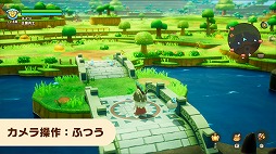 画像ギャラリー No.007のサムネイル画像 / 「ファンタジーライフi グルグルの竜と時をぬすむ少女」,累計販売本数100万本を突破