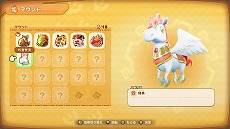 ���������꡼ No.006�Υ���ͥ������ / �֥ե��󥿥����饤�գ� ���륰���ε�Ȼ���̤��ྯ���ס�̵��DLC�ο��������������⡼�ɡ֥������饤�������ץ���ɡפ��о�