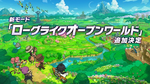 ���������꡼ No.016�Υ���ͥ������ / �֥ե��󥿥����饤�գ� ���륰���ε�Ȼ���̤��ྯ���ס�̵��DLC�ο��������������⡼�ɡ֥������饤�������ץ���ɡפ��о�