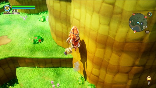 画像ギャラリー No.001のサムネイル画像 / 「ファンタジーライフi グルグルの竜と時をぬすむ少女」ver.1.5.0アップデートを8月中に配信予定。フォトモードやカメラ調整機能を実装