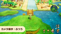 画像ギャラリー No.002のサムネイル画像 / 「ファンタジーライフi グルグルの竜と時をぬすむ少女」ver.1.5.0アップデートを8月中に配信予定。フォトモードやカメラ調整機能を実装