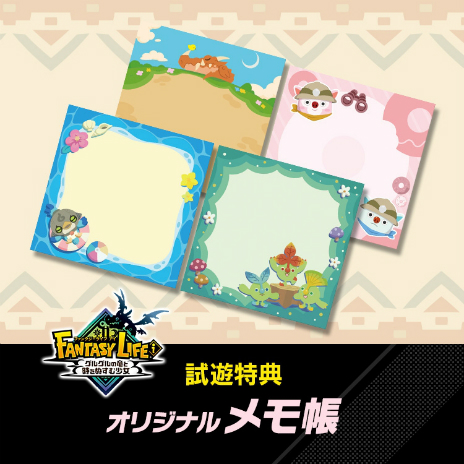 ꡼ No.011Υͥ / ֥ե󥿥饤գפ緿̵DLCְǾͥ롼ȥޥܥΦפ12ۿ