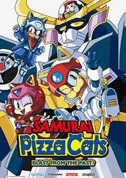 ꡼ No.001Υͥ / ǡ֥ǦƤǤפγȯॷ祦2025о졣ȯCEO˥ಽηаޤäʹTGS2025