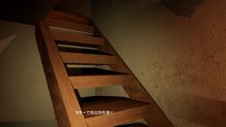 ���������꡼ No.002�Υ���ͥ������ / ��3���Υ��硼�ȥ��ȡ��꡼���ڤ�����CrimeSceneCleaners���ü����ݡס�Steam���ۿ����ϡ������ʻ�θ���Ǥʤˤ��ε��ۤ򴶤��ơġ�