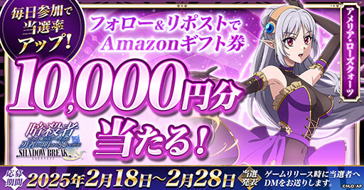 ���������꡼ No.003�Υ���ͥ������ / �֥��ƤĤ� ����ɥ��֥쥤���פλ�����Ͽ����1���������