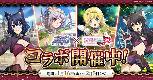 ���������꡼ No.001�Υ���ͥ������ / �֥��ƤĤ� ����ɥ��֥쥤���ס����˥�ְ������Ⲧ�פȤΥ���ܤ򳫻�