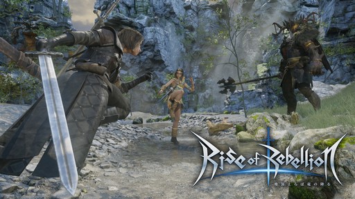 画像ギャラリー No.001のサムネイル画像 / 「Rise of Rebellion〜地罰上らば竜の降る〜」は4月22日に配信開始