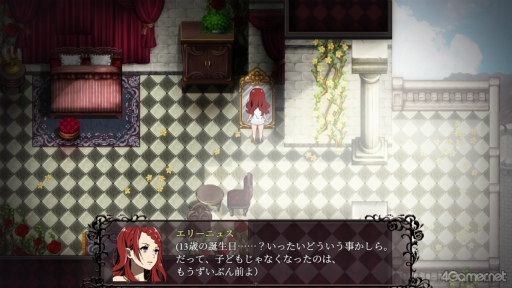 ���������꡼ No.006�Υ���ͥ������ / �Υץ쥤��ݡϡ�The Silent Kingdom���θ��ǡ��������ȥ�˹����줿��̣�˥����á�������ԤΤ���˽�����ĩ�ವ��RPG