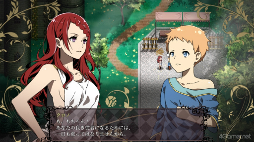 ���������꡼ No.007�Υ���ͥ������ / �Υץ쥤��ݡϡ�The Silent Kingdom���θ��ǡ��������ȥ�˹����줿��̣�˥����á�������ԤΤ���˽�����ĩ�ವ��RPG