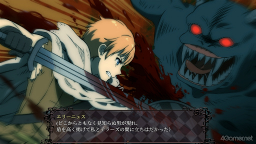 ���������꡼ No.022�Υ���ͥ������ / �Υץ쥤��ݡϡ�The Silent Kingdom���θ��ǡ��������ȥ�˹����줿��̣�˥����á�������ԤΤ���˽�����ĩ�ವ��RPG