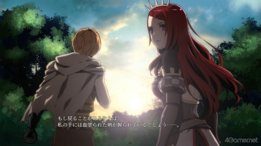 ���������꡼ No.024�Υ���ͥ������ / �Υץ쥤��ݡϡ�The Silent Kingdom���θ��ǡ��������ȥ�˹����줿��̣�˥����á�������ԤΤ���˽�����ĩ�ವ��RPG